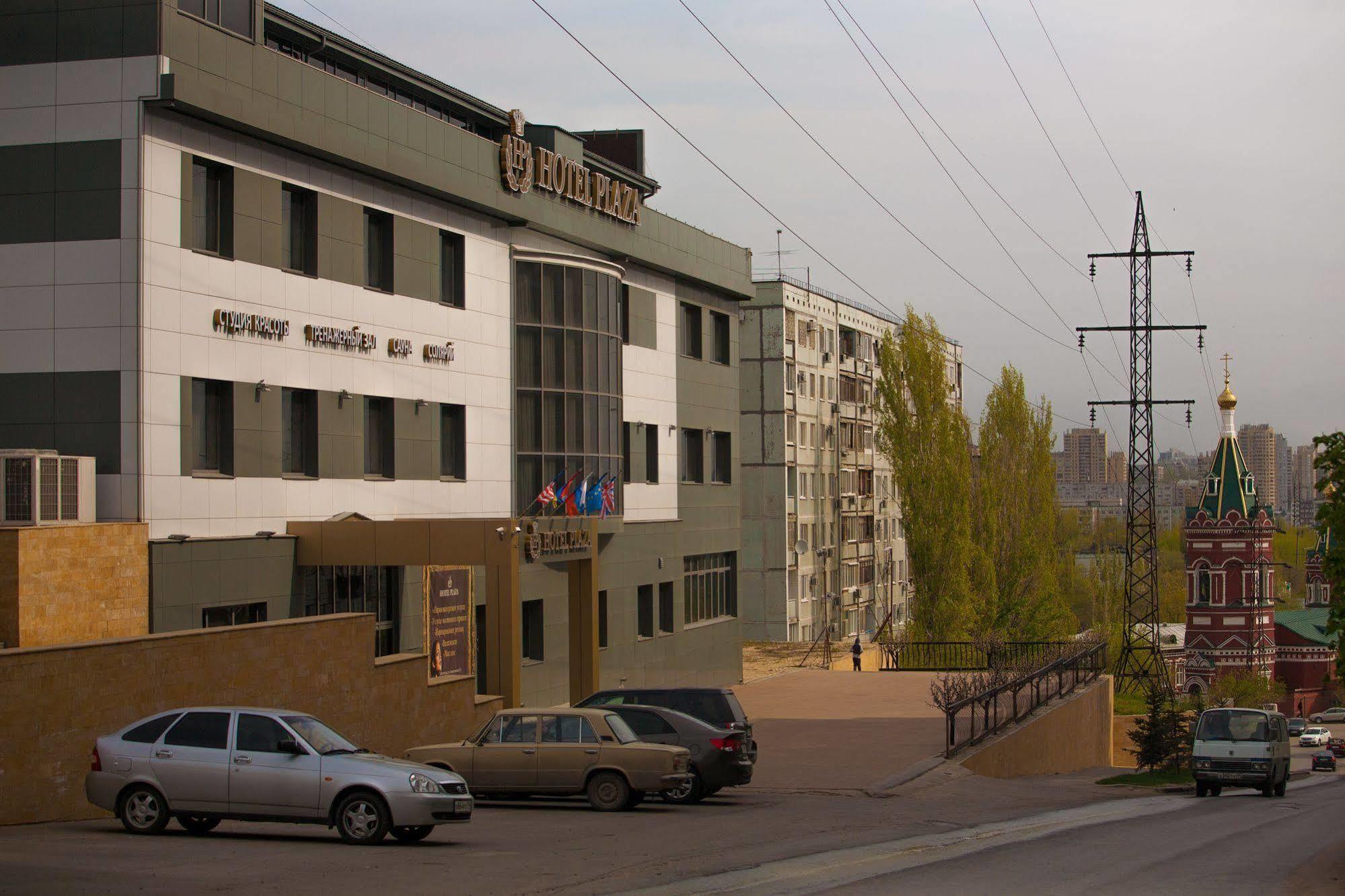 Plaza Hotel Volgograd Eksteriør billede